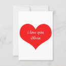 Search for romantic valentines day cards Heart pattern