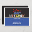 Search for sports bar bat mitzvah invitations Soccer