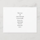 Search for binary jokes Math