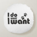 Search for funny dog cushions Cat