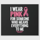 Search for breast cancer wrapping paper Fight