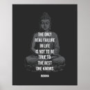 Search for buddha love quotes art Wisdom