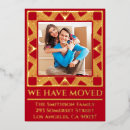 Search for moving pictures cards Elegant