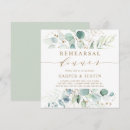 Search for dinner square invitations Greenery