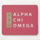 Search for alpha electronics College