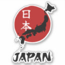 Search for japan travel stickers Culture