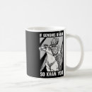 Search for brighter days mugs 100 days teacher