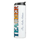 Search for end of school mugs From student