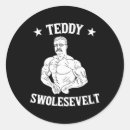 Search for body building stickers Gym