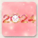 Search for chinese new year coasters Japanese