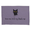 Search for black cat pillowcases Cats