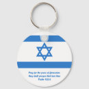 Search for jewish star david key rings Flag of israel