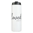Search for scripture travel mugs Faith