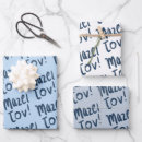 Search for bats wrapping paper Modern