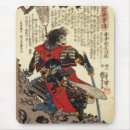 Search for old japan mousepads Samurai