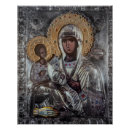 Search for catholic art Virgin mary