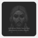 Search for orthodox icon stickers Jesus