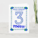 Search for little brother cards Baby