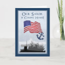 Search for active duty Navy