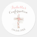 Search for confirmed stickers White