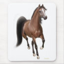 Search for horse mousepads bay