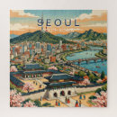 Search for vintage puzzles Vacation