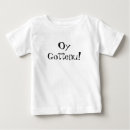 Search for judaism baby shirts Hebrew