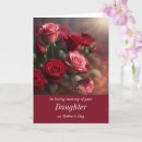 Search for remembrance day cards Roses