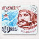 Search for cosmonauts mousepads Cccp