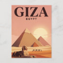 Search for giza postcards Retro