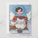 Search for dove christmas cards Cute