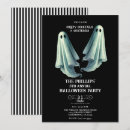 Search for movie night seasonal invitations Fun