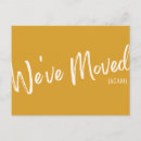 Search for funny moving postcards Modern