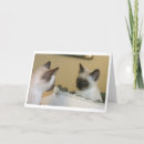 Search for sometimes cards Cute