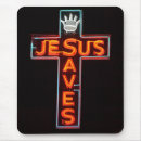 Search for jesus mousepads Christianity