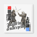 Search for battle magnets Japanese