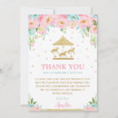 Search for carousel cards Merry go round