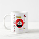 Search for bushido mugs Katana