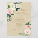 Search for drive by celebration invitations Shower by mail