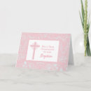 Search for grandniece cards For kids