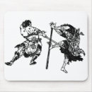 Search for swording electronics Samurai