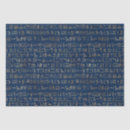 Search for egyptian tissue paper Symbol