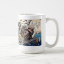 Search for best of luck mugs Friend