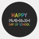 Search for cute math stickers Student