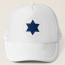 Search for israeli baseball hats Star of david