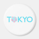 Search for tokyo magnets Cherry blossoms