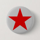 Search for lenin badges Cccp