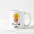 Search for chorale drinkware Singer