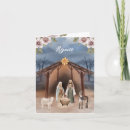 Search for rejoice christmas cards Nativity