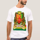 Search for jah tshirts Jamaica